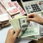 Անկում տարադրամի շուկայում․ փոխարժեքն՝ այսօր