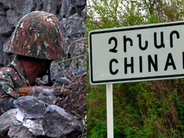 Թշնամին ավելի քան 15 րոպե կրակել է․ Չինարիի բնակիչը՝ գիշերը տեղի ունեցածի մասին