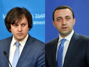 «Վրացական երազանք»-ի նախագահ Իրակլի Կոբախիձեն և երկրի վարչապետ Իրակլի Ղարիբաշվիլին կփոխանակվեն պաշտոններով. «Իմեդի»