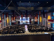 «Փաստ». Ինչպե՞ս է կոչվելու Սամվել Կարապետյանի կուսակցությունը