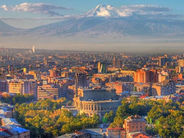 Ինչպիսի եղանակ է սպասվում Հայաստանում