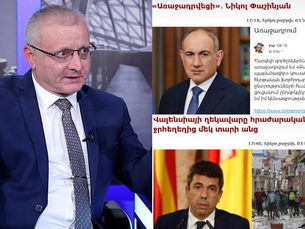 «Демократия начинается с осознания политической ответственности». Сурен Суренянц