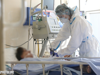 39 մարդ է մահացել․ կորոնավիրուսային վիճակագրությունը` Հայաստանում