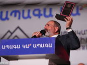 Նիկոլ Փաշինյանը խաբել է․ մաս 90․ «Ժողովուրդ»