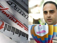 Տիգրան Ավինյանը 1 օրում 2 մլն դոլար է ծախսել. «Ժողովուրդ»