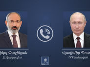Նիկոլ Փաշինյանը հեռախոսազրույց է ունեցել Վլադիմիր Պուտինի հետ