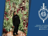 Որոնվում է 13-ամյա Հասմիկ Գևորգյանը