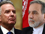 Օմանում մեկնարկել են ԱՄՆ-Իրան բանակցությունները