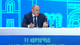 Քննարկվում է, որ «Խաղաղության խաչմերուկը» կմնա ՀՀ-ի սեփականությունը՝ որևէ ընկերության արտապատվիրակելով՝ ինչպես «Հարավկովկասյան երկաթուղու», «Զվարթոց» օդանավակայանի դեպքում է. Փաշինյան