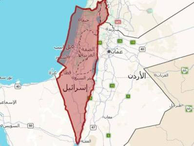 Alarm bells ring in Israel as Iran launches ballistic missiles