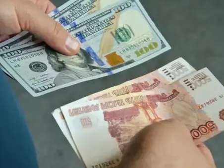 Ռուբլին թանկացել է․ փոխարժեքն՝ այսօր