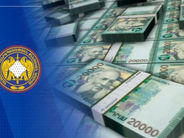 Վերականգնվել է պետությանը պատճառված վնասից 65 մլն դրամը