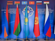 ՀԱՊԿ քարտուղարությունը հայտարարել է կազմակերպության տեղեկատվական ռեսուրսներին անօրինական մուտք գործելու փորձերի մասին