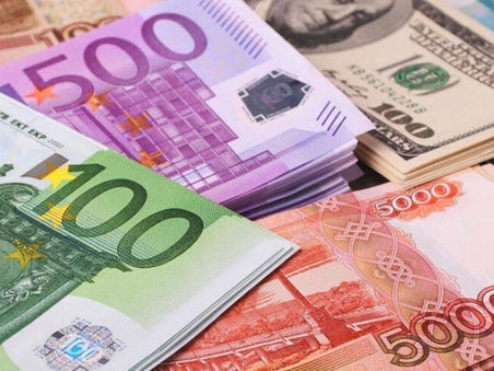 Ի՞նչ փոխարժեք է սահմանվել այսօր