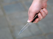 Ոստիկանություն զանգահարած քաղաքացին հայտնել է, որ դանակահարված քաղաքացի կա, ով արնահոսում է