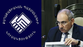 «Հրապարակ»․ Իշխանության հույսը լրացուցիչ ցուցակնե՞րն են