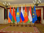 ՀՀ-ն դիմում է ՀԱՊԿ-ին