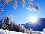 Սպասվում է ձյուն