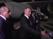 Ովքե՞ր են դիմավորել ՌԴ նախագահին Բաքվում