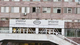 Ողբերգական դեպք․ Նոր Խարբերդում հայտնաբերվել է 26-ամյա տղայի մարմին, բժիշկներին հաջողվել է փրկել նույն վայրից հիվանդանոց տեղափոխված 29-ամյա քաղաքացու կյանքը