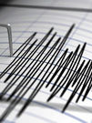 Ճապոնիայում 6 մագնիտուդով երկրաշարժ է տեղի ունեցել