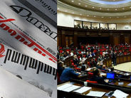 ՔՊ-ն պատրաստվում է․ պետք է լավ «մարզել մկանները». «Հրապարակ»