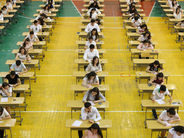 Հայտնի են 2021 թվականի միասնական քննությունների օրերը