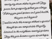 Հենրիխ Մխիթարյան. Չէի կարող ամանորյա ուղերձը գրել…