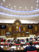 «Ժողովուրդ». ՔՊ-ն հետ է քաշվում․ իշխանությունը կապահովի «Ուժեղ Հայաստանի» 2 հանձնաժողովների նախագահների ընտրությունը