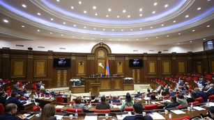 «Ժողովուրդ». ՔՊ-ն հետ է քաշվում․ իշխանությունը կապահովի «Ուժեղ Հայաստանի» 2 հանձնաժողովների նախագահների ընտրությունը