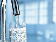 Ջուր չի լինի