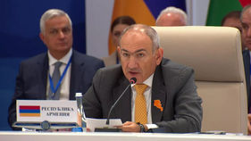 ՀՀ–ի համար ԵԱՏՄ–ի հետ համագործակցության խորացումը առաջնահերթություն է. Փաշինյան