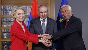 Մայիսի 4-ին և 5-ին Երևանում կայանալու է ՀՀ-ԵՄ անդրանիկ գագաթնաժողովը. ՀՀ-ն ներկայացնելու է Փաշինյանը, իսկ ԵՄ-ն՝ Կոշտան Լայենի հետ միասին. ԱԳՆ