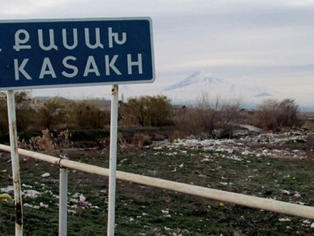Քասախ համայնքի նախկին ղեկավարի կողմից 28 հողամաս օտարելու վերաբերյալ քրեական վարույթի նախաքննությունն ավարտվել է