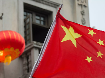 Չինաստանի ԱԳՆ-ն Ռուսաստանի գործողությունը Ուկրաինա «ներխուժում» չի որակել