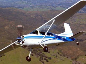 Ավստրալիայի հարավ-արևելքում փոքր ինքնաթիռ է կործանվել