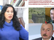 «Ադրբեջանի նախագահն ասել է՝ մեր զորքերն այնտեղ են, որտեղ պետք է լինեն․ հետ չենք գնալու»․ Նաիրա Զոհրաբյան