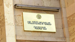 «Ժողովուրդ». ՍԴ-ն այսօր կմտնի խորհրդակցական սենյակ․ ընտրությունների գործով որոշումը կհրապարակվի հուլիսի 4-ին