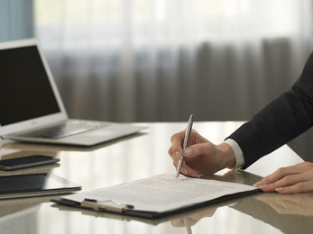 Թափուր աշխատատեղ՝ ՊՎԾ-ում․ աշխատավարձը՝ 256 հազար դրամ