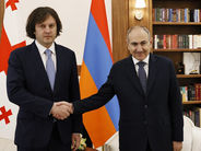 Мы приветствуем восстановление армяно-азербайджанских отношений и развитие торгово-экономических связей между ними.