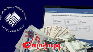 «Ժողովուրդ». ՔՊ-ի հարյուրավոր միլիոնների նվիրատվություններն ու պետական ֆինանսավորումը