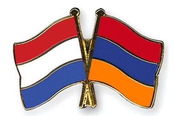 Հայաստանը և Նիդերլանդները նշում են դիվանագիտական հարաբերությունների հաստատման 30-ամյակը
