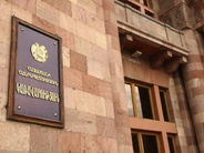 Կառավարությունը հաստատել է ՀՀ կրթության ֆինանսական ծրագիրը․ կաջակցի նաև Կենտրոնական բանկը