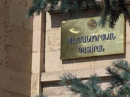 ՍԴ-ն հրապարակել է ընտրության արդյունքների վիճարկման գործով որոշման պատճառաբանական մասը