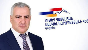 «Հրապարակ»․ Ինքնաբացարկի դիմումները շարունակվում են