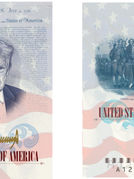 ԱՄՆ-ում Թրամփի դեմքով անձնագրեր կթողարկվեն