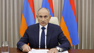 Նիկոլ Փաշինյանը ամփոփել է «Կառավարության կադրային բանկ» ծրագրի առաջին փուլի արդյունքները
