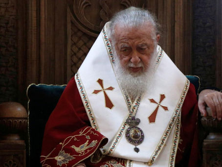 Համայն Վրաստանի Կաթողիկոս-Պատրիարք Իլիա II-ի վախճանի կապակցությամբ հայտարարված սգո օրը երկարաձգվել է