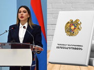 Սահմանադրության նոր տեքստը պետք է պատրաստ լինի մինչև 2026 թվականը. ժողովուրդը կորոշի՝ ուզու՞մ է ունենալ նոր Սահմանադրություն, թե՝ ոչ