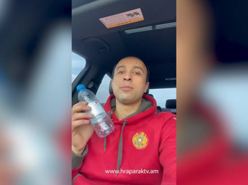 «Շիշ բռնողի» եղբայրը՝ «Շիշ շպրտող»․ «Հրապարակ»